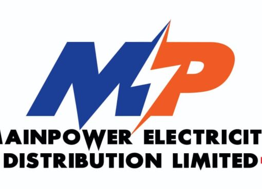 Tariff Order: Mainpower files formal petition to EERC, seeks immediate suspension